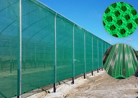 Grelha de aço inoxidável verde vedação contra vento para bloquear o vento e poeira